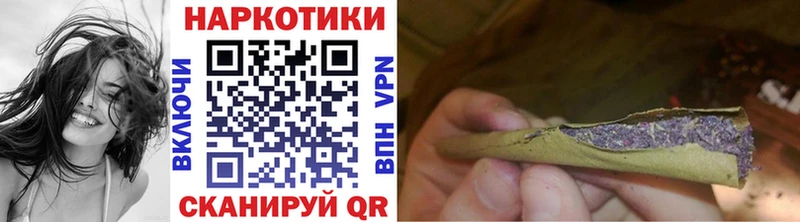 Цена Чапаевск СК COCAIN ссылка на мегу вход ГАШИШ Галлюциногенные грибы Мефедрон Амфетамин