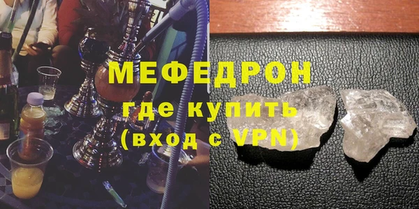 прущий лед Баксан