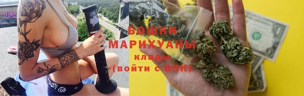 кокаин колумбия Армянск