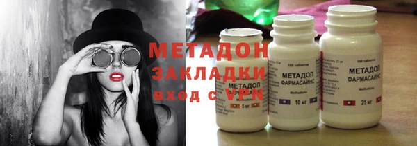 кокаин колумбия Армянск