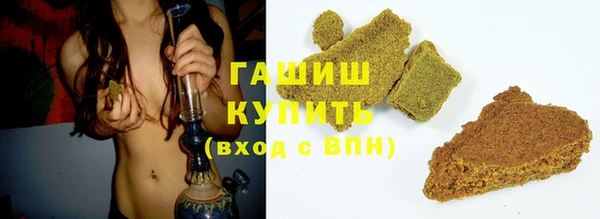 кокаин колумбия Армянск
