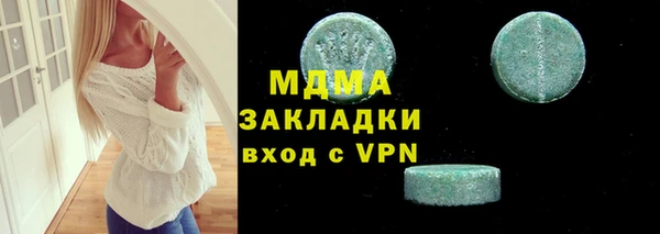 прущая мука Балабаново