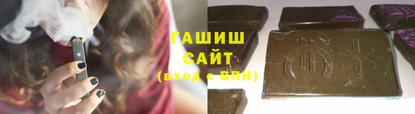 прущий лед Баксан