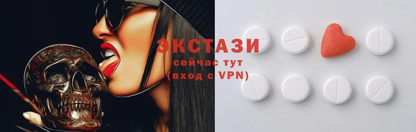 прущий лед Баксан
