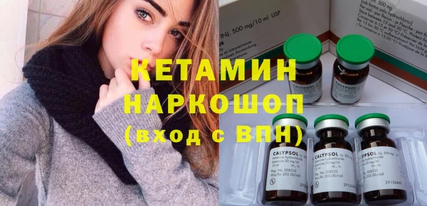 прущий лед Баксан