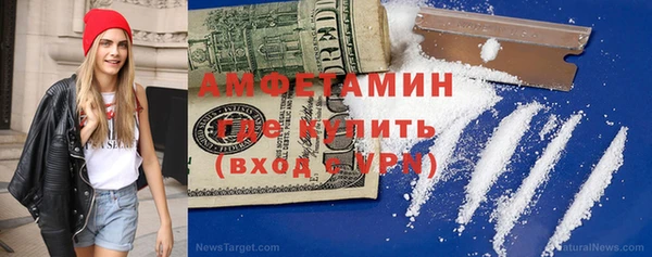 прущая мука Балабаново