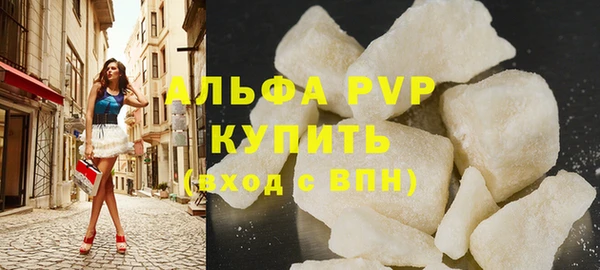 прущий лед Баксан