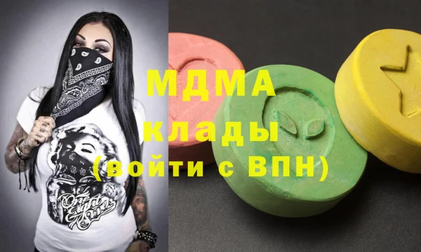прущая мука Балабаново