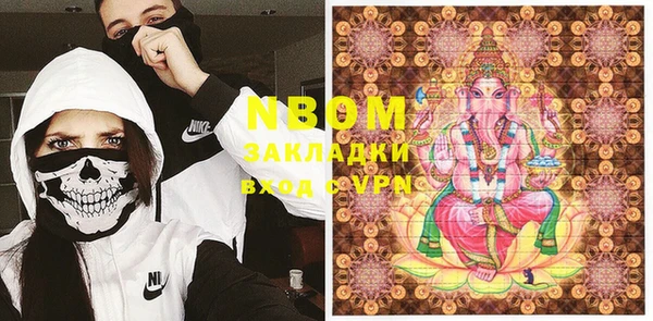 кокаин колумбия Армянск