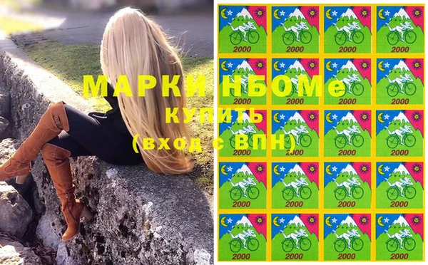 прущий лед Баксан