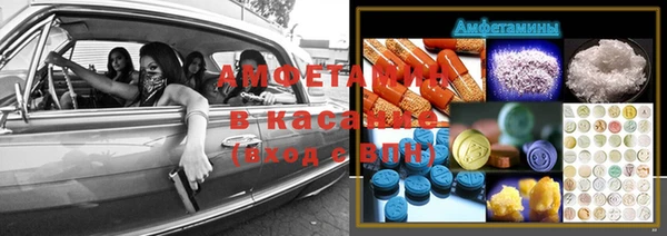 прущая мука Балабаново
