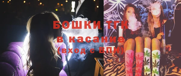 эйфоретик Балахна
