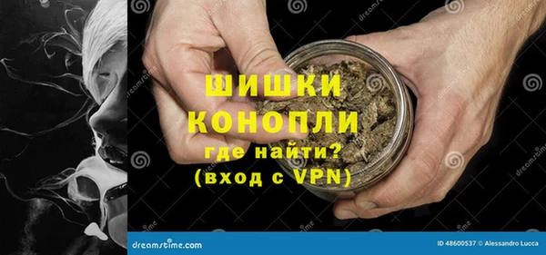 прущий лед Баксан