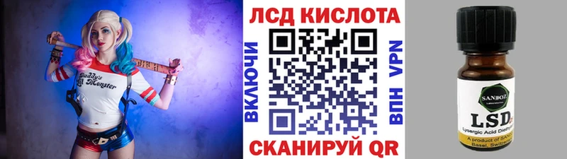 Марки N-bome 1,5мг  хочу наркоту  Чапаевск 